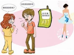 江西省寻人公司就单身女孩失踪原因总结